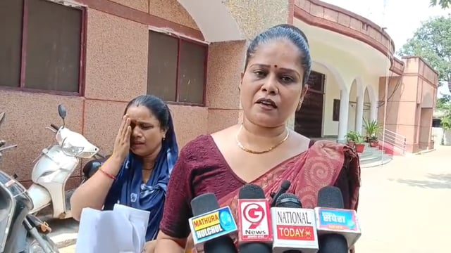 मथुरा 15की बेटी को बाल सप्रेझण ग्रहसे छुड़ाने के लिए मां ने लगाई गुहार CWC अध्यक्ष पर गंभीर आरोप 