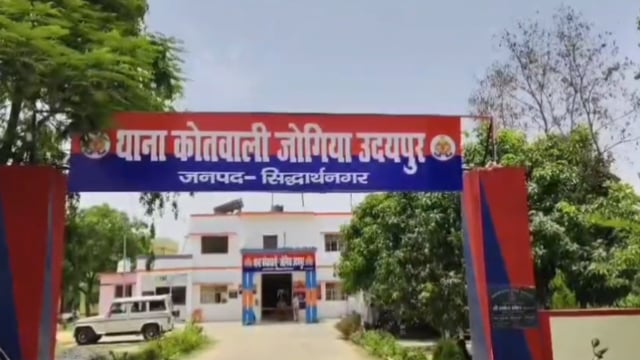 सिद्धार्थनगर जिलेमें तालाब में मिली मेडिकल रिप्रेजेंटेटिव की लाश, हत्या की आशंका से सनसनी