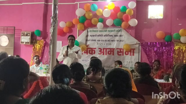 *जीविका की वार्षिक आम सभा सम्पन्न, महिला सशक्तिकरण पर जोर*