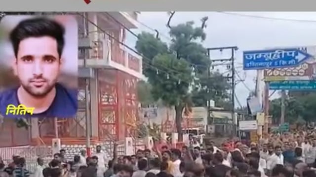 Hastinapuror Ganshpur