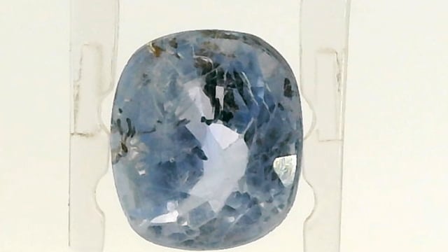 Srilankan Neelam 3.82 Carat — video
