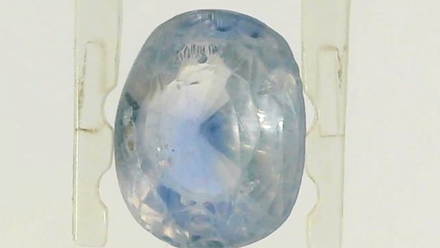 Srilankan Neelam 3.94 Carat — video