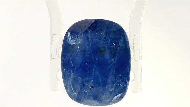 Burma Neelam 8.51 Carats — video