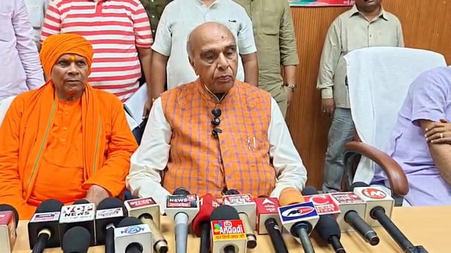 17 सितंबर से 17 अक्टूबर तक चलेगा ‘सेवा संकल्प अभियान’, सरकारी योजनाओं का लाभ पात्रों तक पहुंचाने पर जोर