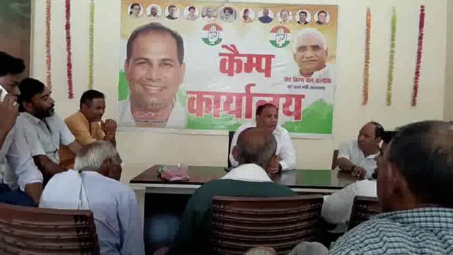 हददीपुर! विधायक इंजिनियर रवि बहादुर ने हल्जौरा इनायतपुर में किया जन संपर्क!