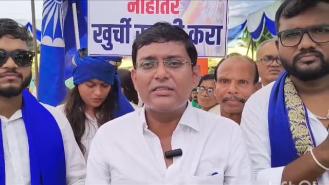 दीक्षाभूमीच्या संवर्धनासाठी विविध मागण्यासाठी जिल्हाधिकारी कार्यालयावर आक्रोश मोर्चा