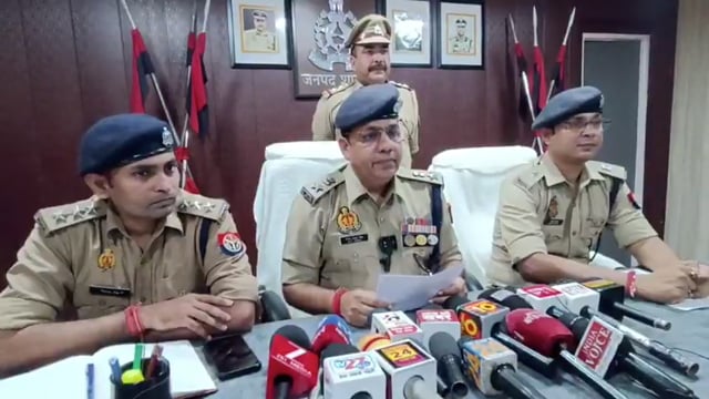 SHAMLI MAI SINGAR ANKIT BALIYAN HATYAKAND KA NYA KHULASA FARJI JIMMEDARI LANA WALA AROPI GIRFTAR