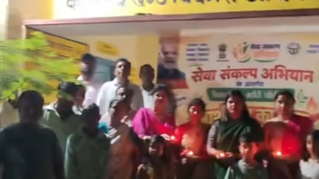 प्रधानमंत्री के जन्मदिवस पर ब्लॉक प्रमुख सभ्यता देवी ने प्रज्वलित किया आशीर्वाद का दीया