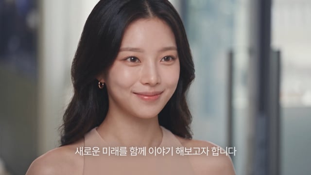 AMOREPACIFIC | 81 YEARS ONE JOURNEY ARA 01