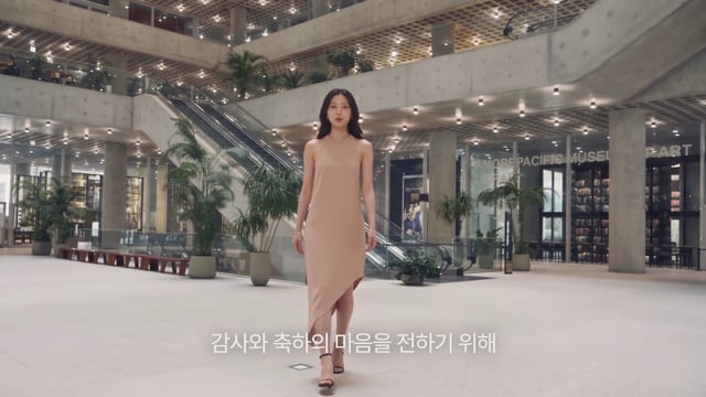 AMOREPACIFIC | 81 YEARS ONE JOURNEY ARA 02