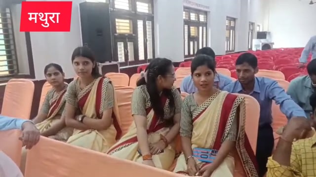 मथुरा के राया मे एम एल सी डॉ अशोक अग्रवाल ने किया 1000 शिक्षकों का सम्मान