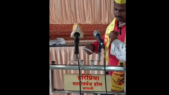 सांगली येथे ओबीसी मेळाव्यात बोलताना मनोहर अनुसे 