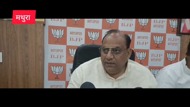 मथुरा 25 वर्षों की सेवा यात्रा रंगमंच पर होगी जीवंत राजू यादव 