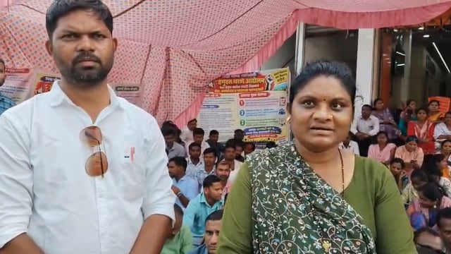 आमदार डॉ मिलिंद नरोटे यांच्या कार्यालयसमोर कंत्राटी शिक्षकाचे आंदोलन