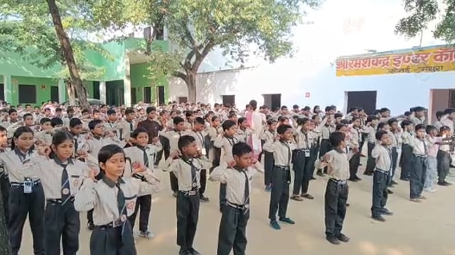 सोनई: श्री रमेश चंद्र इंटर कॉलेज (प्राइमरी वर्ग)की शारीरिक प्रशिक्षण परीक्षा हुई संपन्न 