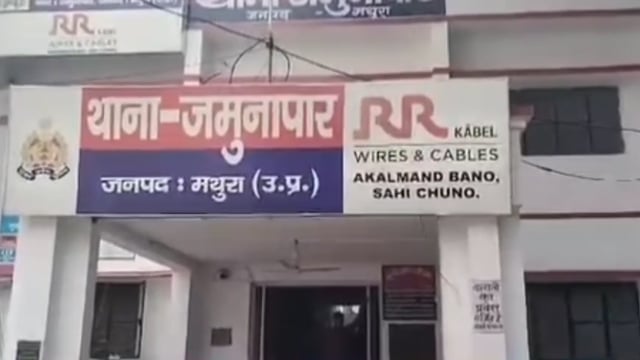Mathura- बंटी हत्याकांड के आरोपियों को जमुनापार पुलिस ने किया गिरफ्तार