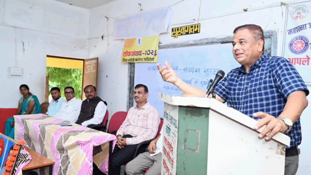लोकसंवाद 2026 के तहत साइबर सुरक्षा पर विशेष मार्गदर्शन ,साइबर धोखाधड़ी से बचने के लिए डिजिटल लेन-देन में सतर्कता आवश्यक  संजय त्रिपाठी