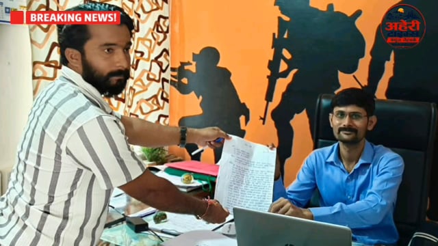पत्रकाराला जीवे मारण्याची धमकी; पेरमिली पोलिसांत तक्रार...