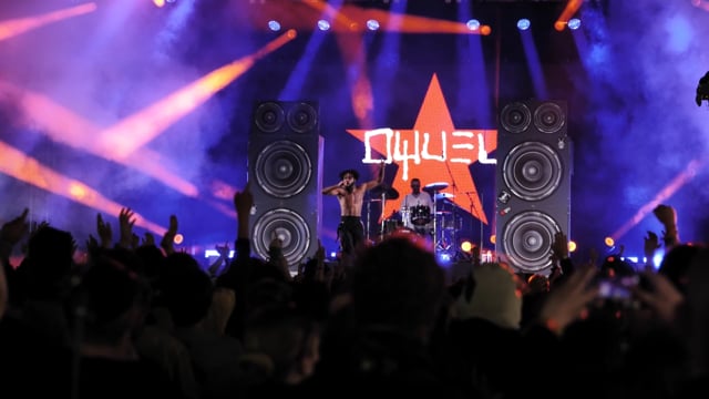 Genesis Owusu at Roskilde Festival