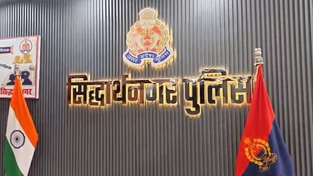 गैंगस्टर एक्ट में तीन अभियुक्त गिरफ्तार, नशीली दवाओं के कारोबार से जुड़े होने का आरोप