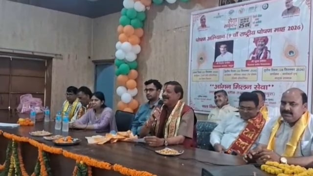 फरह ब्लॉक सभागार में सेवा संकल्प अभियान कार्यक्रम का हुआ आयोजन 