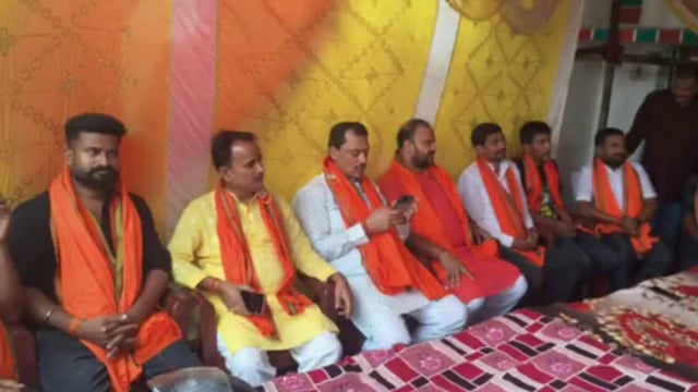 रजौन बाँका बिहार