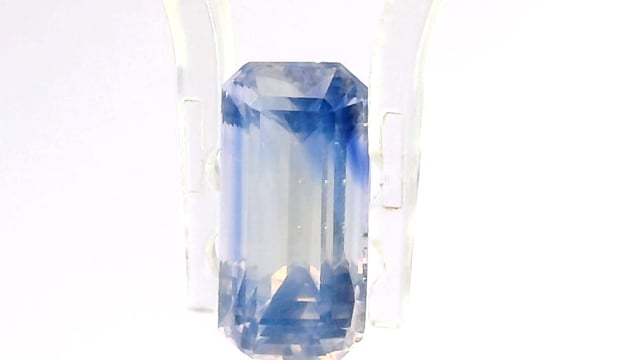 Kashmir Neelam 5.52 Carats — video