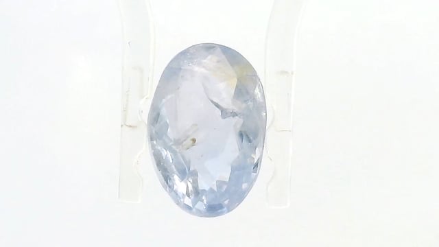 Srilankan Neelam 4.38 Carats — video
