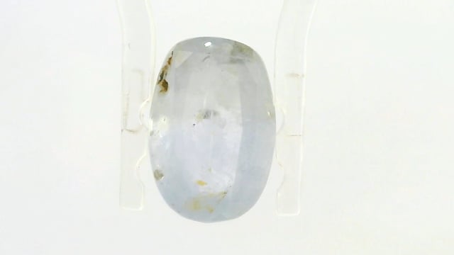Srilankan Neelam 4.21 Carats — video