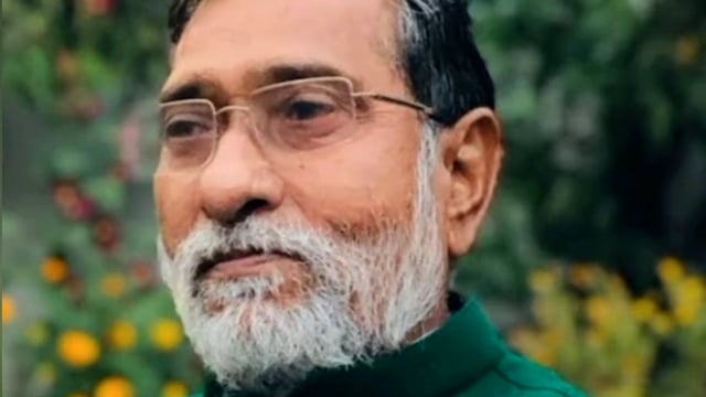 बांसडीह विधान सभा से पूर्व मंत्री व पूर्व नेता प्रतिपक्ष राम गोविंद चौधरी के निधन से शोक में डूबे लोग
