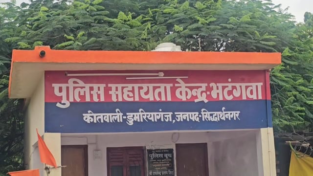 पुलिस चौकी से 50 मीटर दूर दुकान में चोरी, 1.80 लाख की नकदी ले उड़े चोर