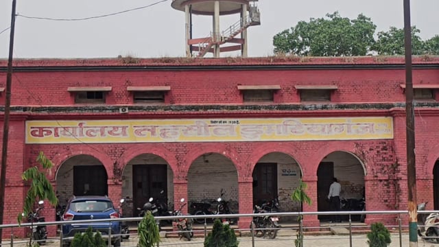 लगातार बारिश बनी किसानों के लिए आफत, धान और अरहर की फसल को भारी नुकसान