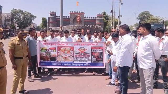 अकोट में कांग्रेस का आंदोलन