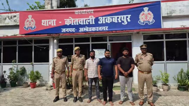 अम्बेडकर नगर बसखारी के बरियावन प्रकरण में तीन और आरोपी गिरफ्तार