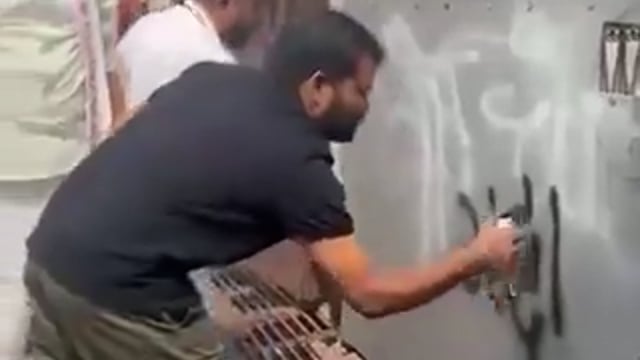 उत्तर प्रदेश –

आगरा में कांग्रेसियों ने मुख्य चुनाव आयुक्त ज्ञानेश कुमार के घर के बाहर 