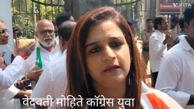 आज काॅग्रेस की ओर कलेक्टर ऑफिस के सामने  ज्ञानेश कुमार के विरोध में राजीनामे मांग कीया और कलेक्टर निवेदन सोपा।
