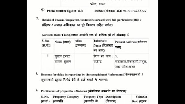 MANT-ट्रैक्टर ने व्यक्ति को कुचला, हालत नाजुक
मिट्टी खनन के खेल में जिंदगी पर संकट! ट्रैक्टर की चपेट में आया 52 वर्षीय,व्यक्ति,,