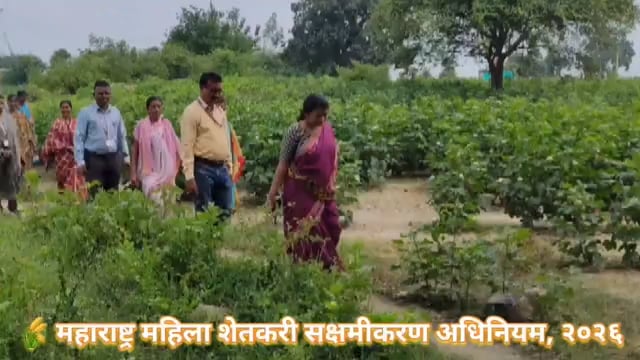 जनजागृती अभियान ता, कृषी विभाग चामोर्शी
