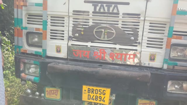तेज रफ्तार ट्रक ने बाइक सवार को रौंदा मौके पर ही युवक की दर्दनाक मौत