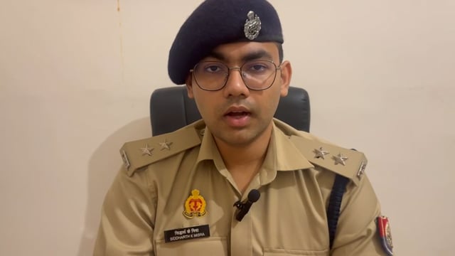 थानाक्षेत्र कोतवाली नगर के गौशाला रोड पर कुछ व्यक्तियों द्वारा एक व्यक्ति के साथ मारपीट प्रकरण के सम्बन्ध में सहायक पुलिस अधीक्षक/क्षेत्राधिकारी नगर श्री सिद्धार्थ के0 मिश्रा