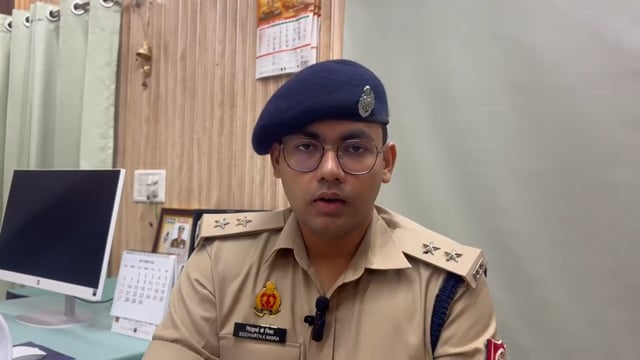 मुजफ्फरनगर l मीनाक्षी चौक पर मारपीट करते नजर आ रहे,उपरोक्त सम्बन्ध में सहायक पुलिस अधीक्षक/क्षेत्राधिकारी नगर श्री सिद्धार्थ मिश्रा की बाइट-