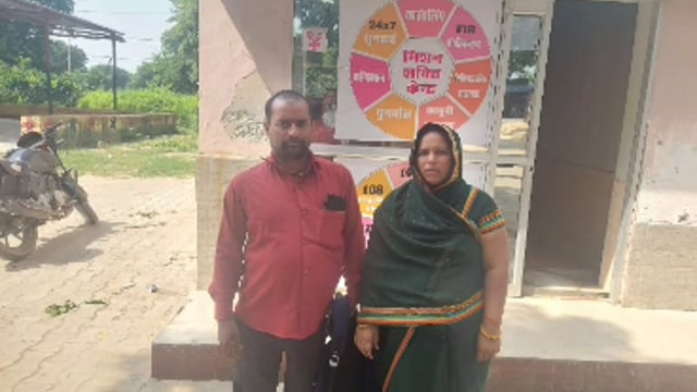 MANT-मुंबई एयरपोर्ट पर गिरफ्तारी का डर, तीन बार में खाते से निकलवाए,40 हजार,,