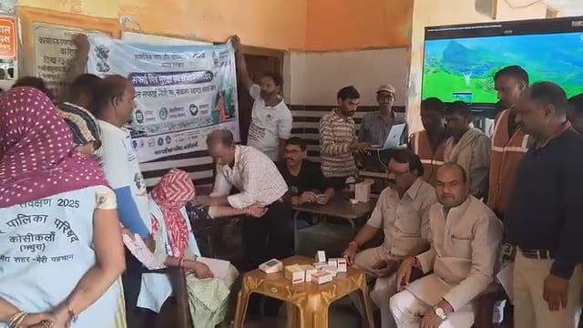 कोसी नगरपालिका में सफाई मित्रों के स्वास्थ्य की हुई जांच