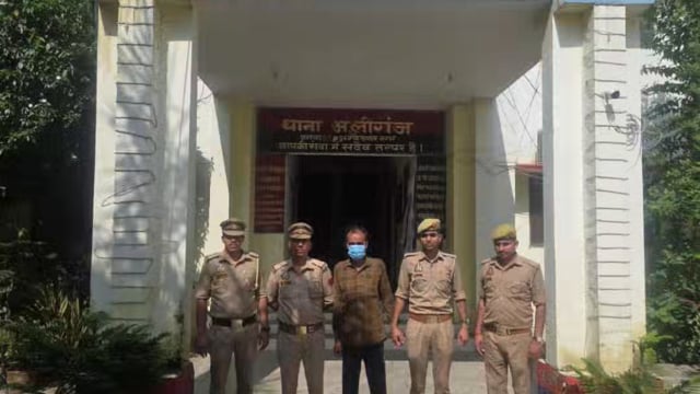 अलीगंज पुलिस की कार्रवाई, पासपोर्ट अधिनियम के मुकदमे में वांछित आरोपी गिरफ्तार