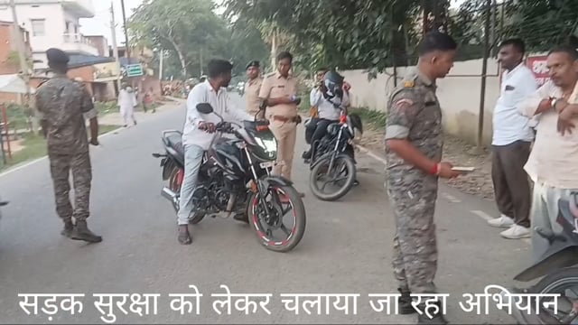 पुलिस ने चलाया वाहन जांच अभियान, वसूला पांच हजार जुर्माना