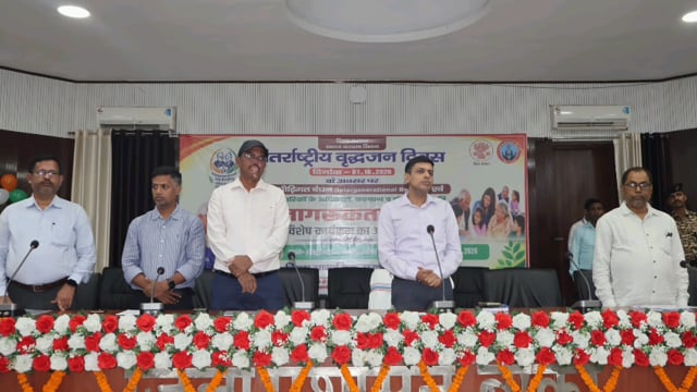 उम्र की ढलती शाम में सम्मान का उजाला; वरिष्ठजनों के अधिकारों की उठी आवाज