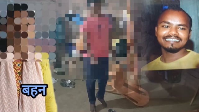 सिधुडीह में 23 वर्षीय युवक ने घर का दरवाजा बंद कर फांसी लगाकर दी जान, सूचना पर पहुंची आनंदपुर पुलिस ने शव बरामद कर शुरु कि जांच.मृतक छोड़ गया अपने पीछे बहन और भाई.