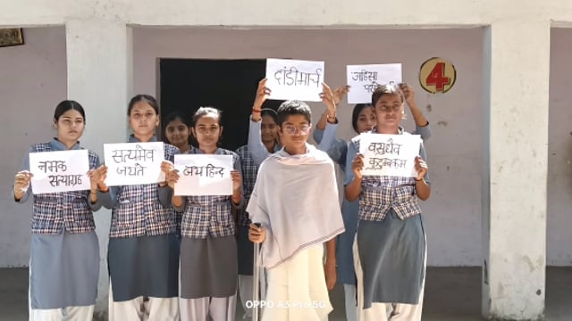 सोनई: गांधी जयंती के अवसर पर श्री रमेश चंद्र इंटर कॉलेज के छात्रों ने दिया स्वच्छता का संदेश