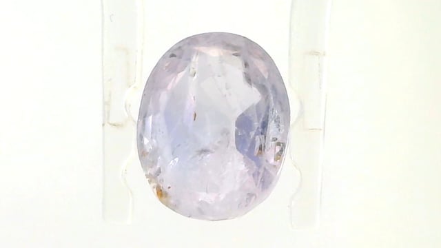 Srilankan Raktmukhi Neelam 3.28 Carat — video