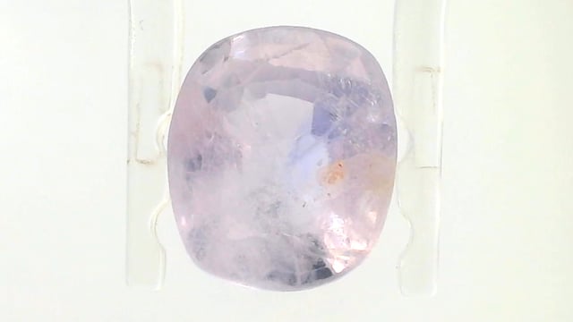 Srilankan Raktmukhi Neelam 5.0 Carat — video